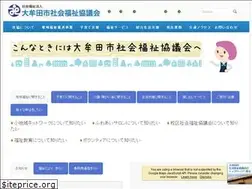 Sites similar to omshakyo-kizuna.com