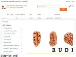 Sites similar to omshreestores.com