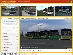 Sites similar to omsi2mod.ru