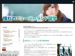 Sites similar to omsinternational.org