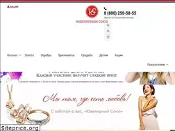 Sites similar to omsk-gold.ru