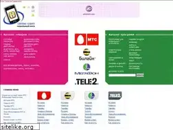 Sites similar to omsk-gsm.ru