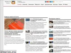 Sites similar to omsk-news.net