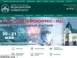 Sites similar to omsk-osma.ru