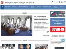 Sites similar to omsk-parlament.ru