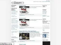 Sites similar to omsk-sport.ru