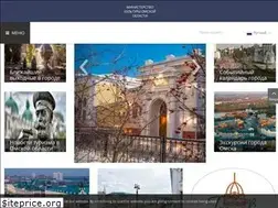 Sites similar to omsk-turinfo.com