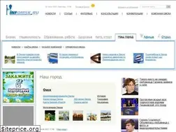 Sites similar to omsk.infomsk.ru