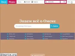 Sites similar to omsk.media