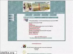 Sites similar to omsk.net.ru
