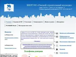 Sites similar to omsk53.ru