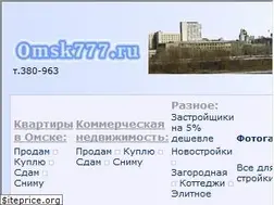 Sites similar to omsk777.ru