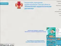 Sites similar to omskcardio.ru