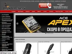 Sites similar to omskdetector.ru