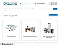 Sites similar to omsketalon.ru