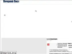 Sites similar to omskgazzeta.ru