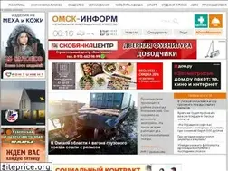 Sites similar to omskinform.ru