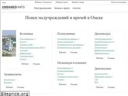 Sites similar to omskmed.info