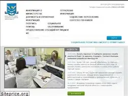 Sites similar to omskmintrud.ru