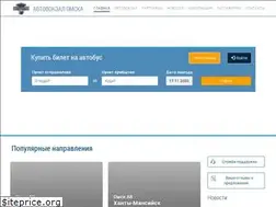 Sites similar to omskoblauto.ru