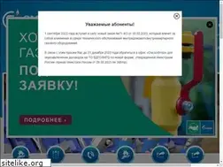 Sites similar to omskoblgaz.ru