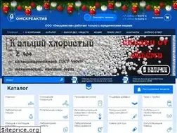 Sites similar to omskreaktiv.ru