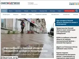 Sites similar to omskregion.info