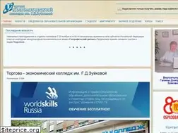 Sites similar to omsktec.ru