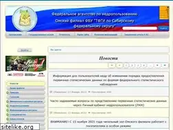 Sites similar to omsktfi.ru