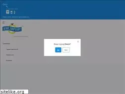 Sites similar to omskuvelir.ru