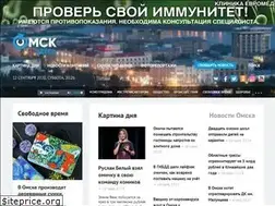 Sites similar to omskzdes.ru