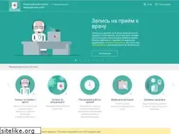 Sites similar to omskzdrav.ru