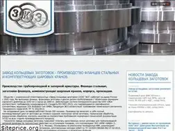 Sites similar to omskzkz.ru