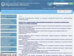 Sites similar to omsmurm.ru