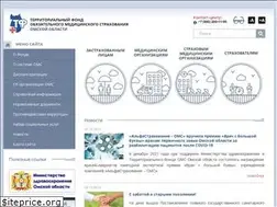 Sites similar to omsomsk.ru