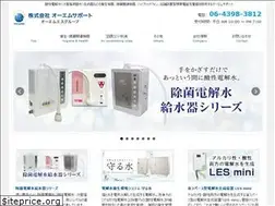 Sites similar to omsp.jp