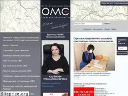 Sites similar to omspenza.ru