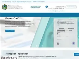 Sites similar to omspk.ru