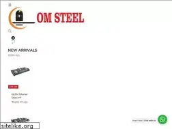 Sites similar to omsteel.in