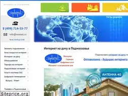 Sites similar to omstel.ru