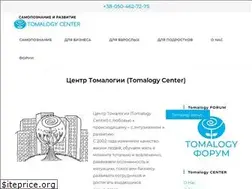 Sites similar to omt.ua