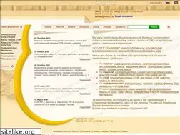 Sites similar to omtc.ru