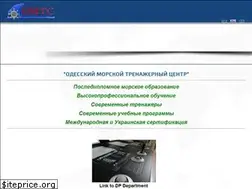 Sites similar to omtc.ua