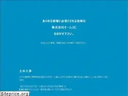 Sites similar to omth.info