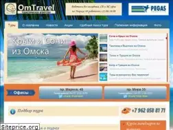 Sites similar to omtravel55.ru