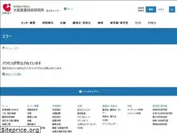 Sites similar to omtri.or.jp