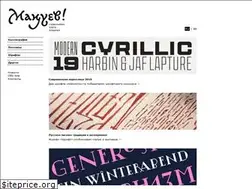Sites similar to omtype.com