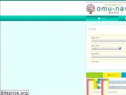Sites similar to omu-navi.com