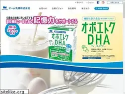 Sites similar to omubrand.co.jp