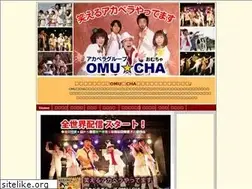 Sites similar to omucha.com